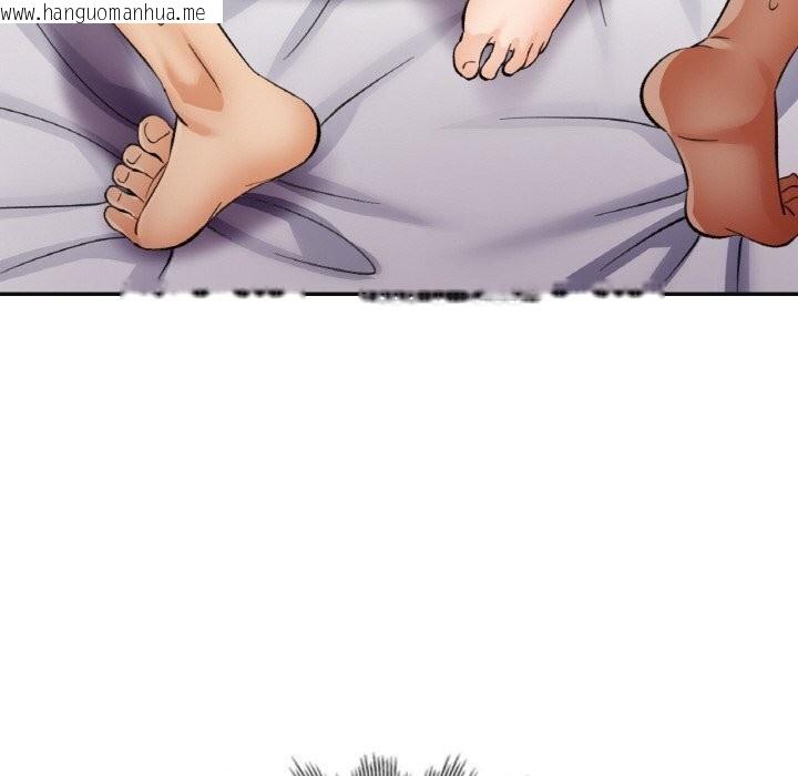 韩国漫画已嫁人的她韩漫_已嫁人的她-第43话在线免费阅读-韩国漫画-第96张图片