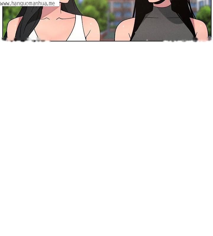 韩国漫画兄妹的秘密授课韩漫_兄妹的秘密授课-第74话-那些年我们追过的小太妹在线免费阅读-韩国漫画-第19张图片