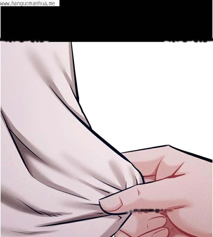 韩国漫画选手村:母猪调教韩漫_选手村:母猪调教-第43话-无法违背总教练的命令在线免费阅读-韩国漫画-第167张图片