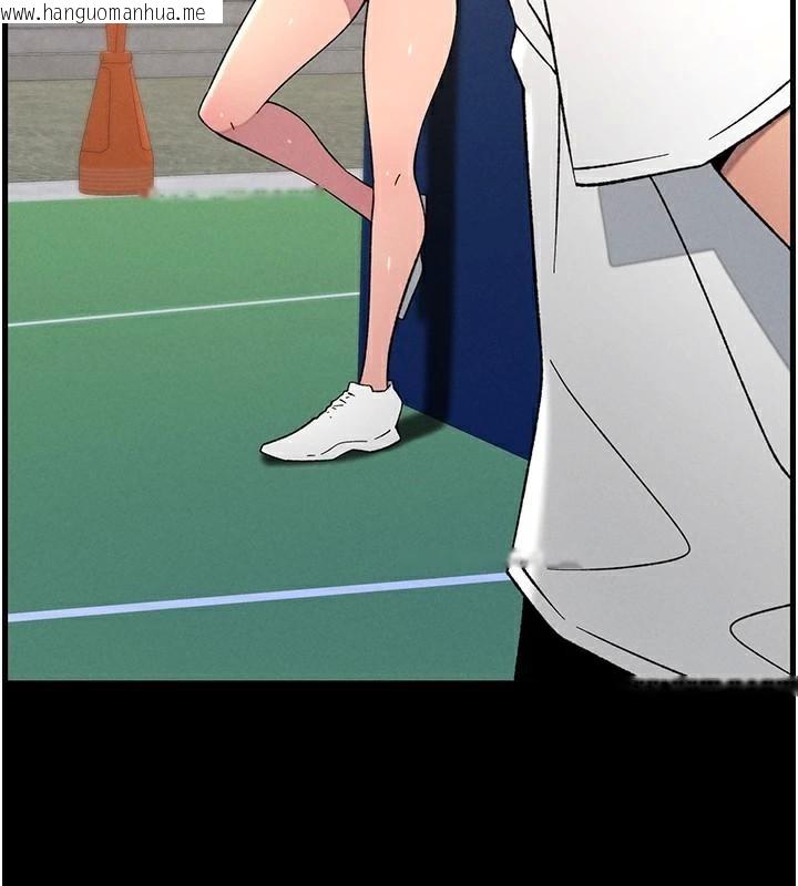 韩国漫画兄妹的秘密授课韩漫_兄妹的秘密授课-第74话-那些年我们追过的小太妹在线免费阅读-韩国漫画-第65张图片