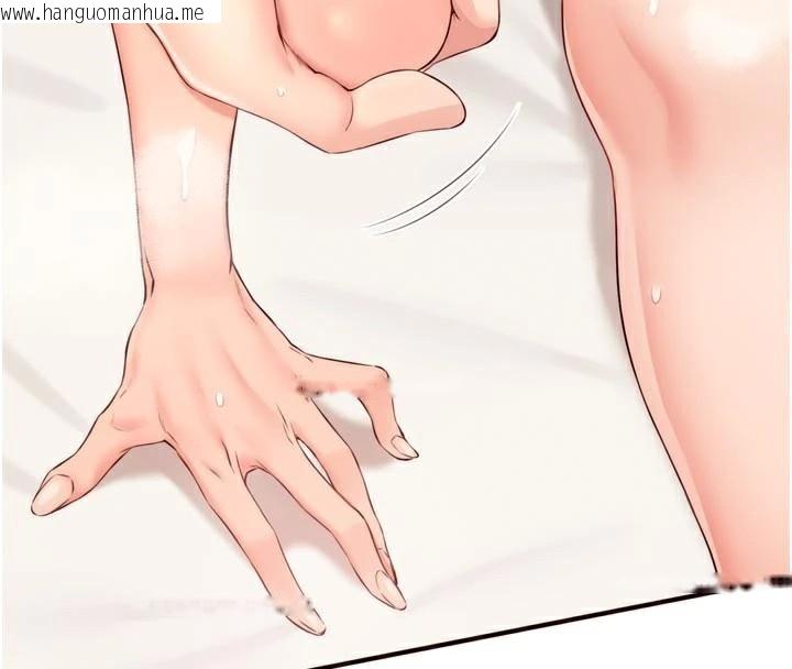 韩国漫画熟女自助餐韩漫_熟女自助餐-第53话-母猪前辈好美味在线免费阅读-韩国漫画-第69张图片