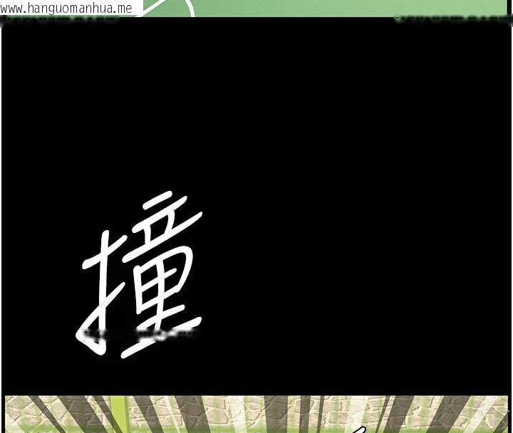 韩国漫画兄妹的秘密授课韩漫_兄妹的秘密授课-第74话-那些年我们追过的小太妹在线免费阅读-韩国漫画-第58张图片