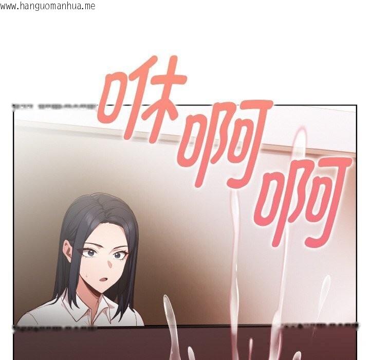 韩国漫画欲演越烈/捕捉美少女韩漫_欲演越烈/捕捉美少女-第6话在线免费阅读-韩国漫画-第78张图片