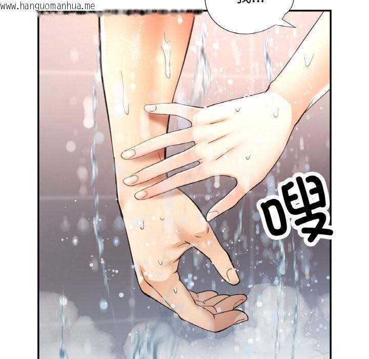 韩国漫画已嫁人的她韩漫_已嫁人的她-第43话在线免费阅读-韩国漫画-第166张图片