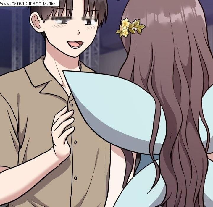 韩国漫画难言之秘韩漫_难言之秘-第16话在线免费阅读-韩国漫画-第10张图片