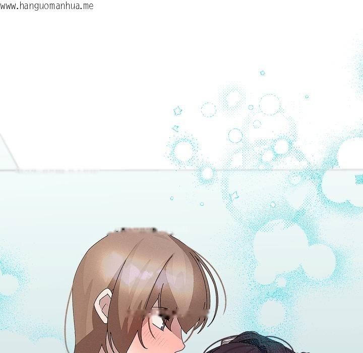 韩国漫画分身使我无限变强韩漫_分身使我无限变强-第31话在线免费阅读-韩国漫画-第149张图片