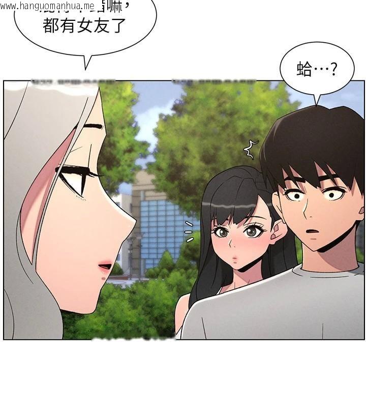 韩国漫画兄妹的秘密授课韩漫_兄妹的秘密授课-第74话-那些年我们追过的小太妹在线免费阅读-韩国漫画-第25张图片