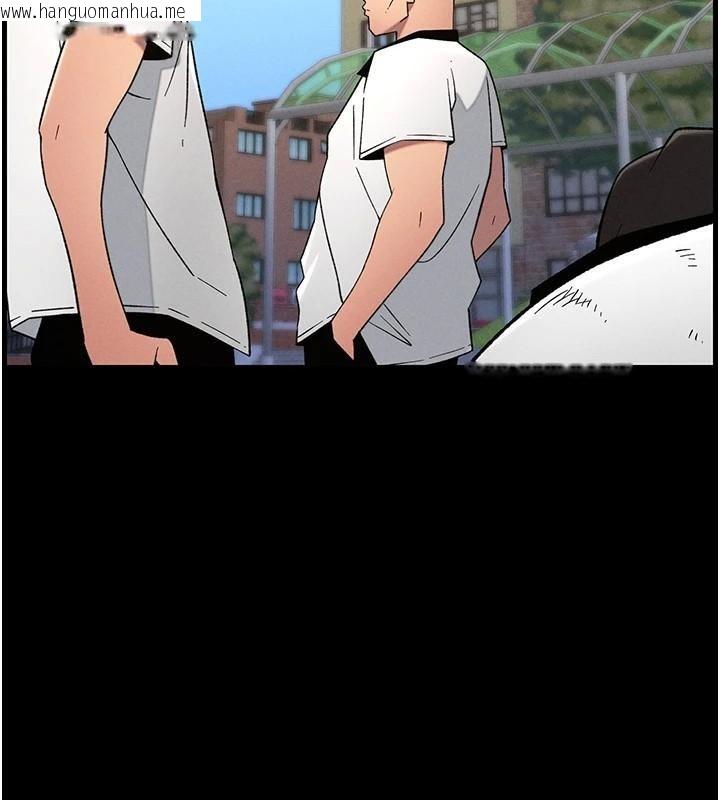 韩国漫画兄妹的秘密授课韩漫_兄妹的秘密授课-第74话-那些年我们追过的小太妹在线免费阅读-韩国漫画-第72张图片