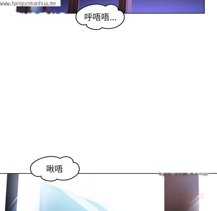 韩国漫画她的直播间韩漫_她的直播间-第27话在线免费阅读-韩国漫画-第50张图片