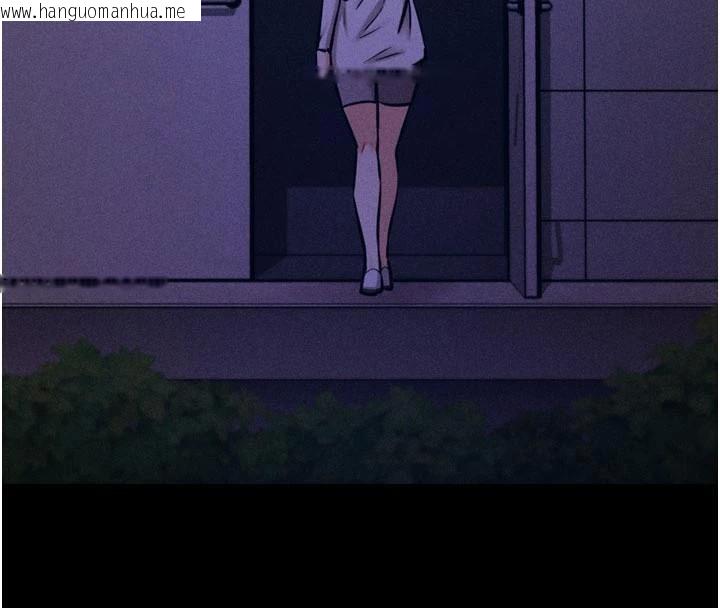 韩国漫画选手村:母猪调教韩漫_选手村:母猪调教-第43话-无法违背总教练的命令在线免费阅读-韩国漫画-第153张图片