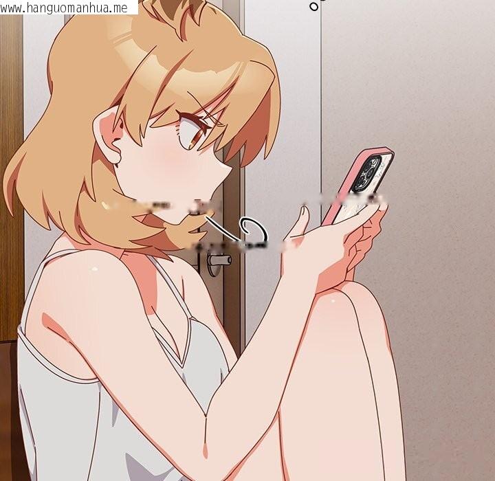 韩国漫画与众不同的兄妹/我家的掌上明珠韩漫_与众不同的兄妹/我家的掌上明珠-第12话在线免费阅读-韩国漫画-第9张图片