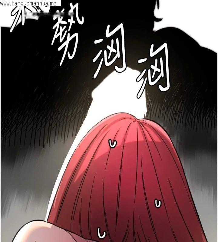 韩国漫画守护天使韩漫_守护天使-第48话-这次要射在里面哦在线免费阅读-韩国漫画-第5张图片