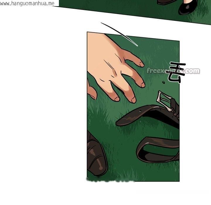 韩国漫画雪人韩漫_雪人-第19话在线免费阅读-韩国漫画-第30张图片