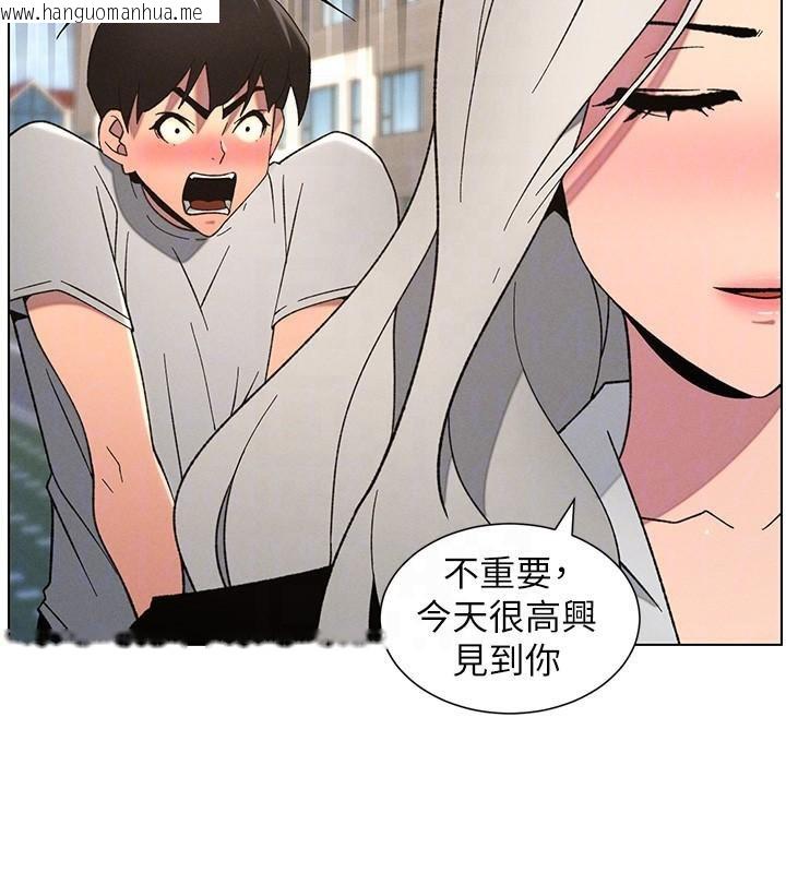 韩国漫画兄妹的秘密授课韩漫_兄妹的秘密授课-第74话-那些年我们追过的小太妹在线免费阅读-韩国漫画-第37张图片