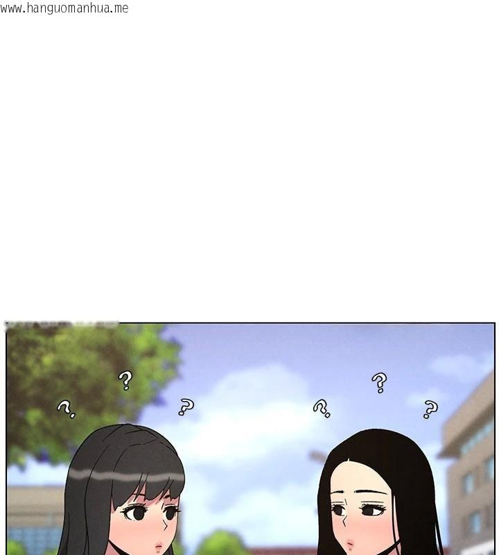 韩国漫画兄妹的秘密授课韩漫_兄妹的秘密授课-第74话-那些年我们追过的小太妹在线免费阅读-韩国漫画-第18张图片