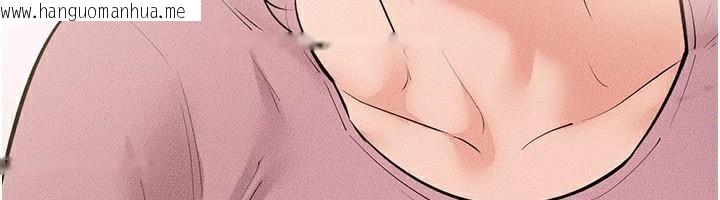 韩国漫画继母与继姐韩漫_继母与继姐-第87话-我想跟妈做「那档事」在线免费阅读-韩国漫画-第65张图片