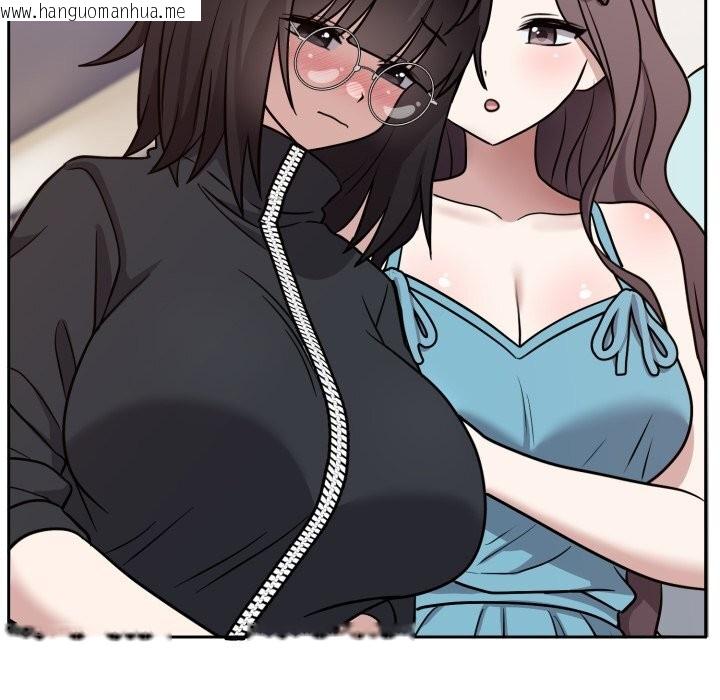 韩国漫画难言之秘韩漫_难言之秘-第16话在线免费阅读-韩国漫画-第53张图片