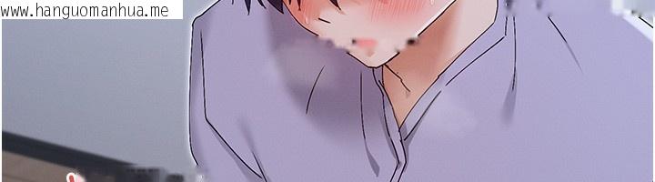 韩国漫画女神都在看这些?韩漫_女神都在看这些?-第51话-你为什么不射在里面?在线免费阅读-韩国漫画-第37张图片