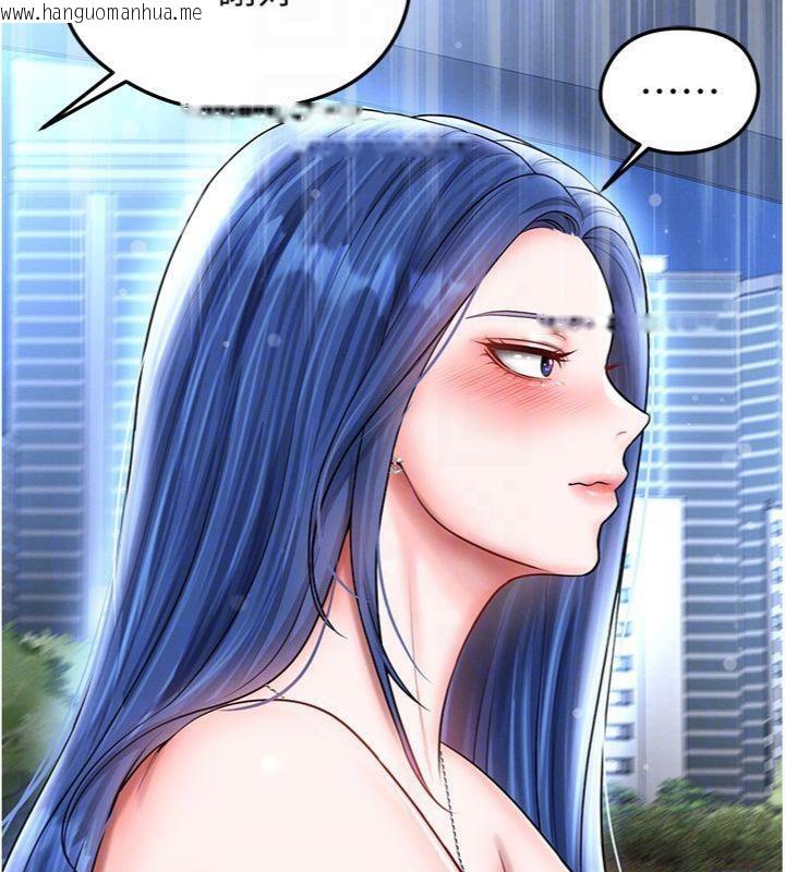 韩国漫画足球型男脱单指南韩漫_足球型男脱单指南-第29话-你不记得我吗?在线免费阅读-韩国漫画-第71张图片
