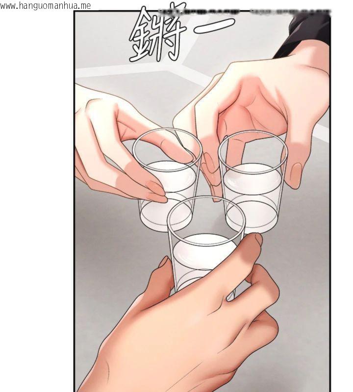 韩国漫画肉体审判韩漫_肉体审判-第18话-动作轻点，别吵醒她在线免费阅读-韩国漫画-第52张图片