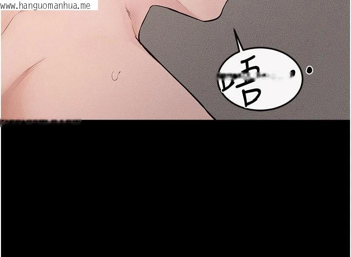 韩国漫画继母与继姐韩漫_继母与继姐-第87话-我想跟妈做「那档事」在线免费阅读-韩国漫画-第124张图片