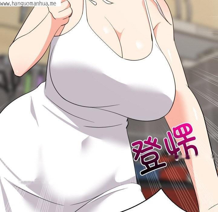 韩国漫画难缠姐妹偏要和我同居韩漫_难缠姐妹偏要和我同居-第60话在线免费阅读-韩国漫画-第68张图片