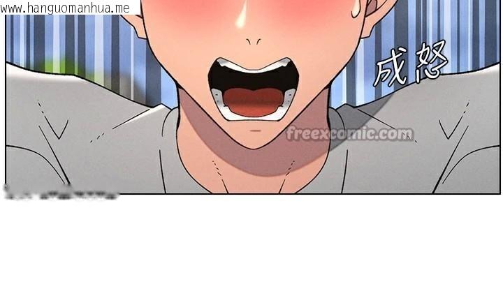 韩国漫画兄妹的秘密授课韩漫_兄妹的秘密授课-第74话-那些年我们追过的小太妹在线免费阅读-韩国漫画-第42张图片