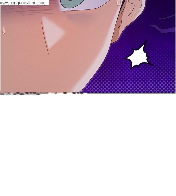 韩国漫画女神都在看这些?韩漫_女神都在看这些?-第51话-你为什么不射在里面?在线免费阅读-韩国漫画-第153张图片
