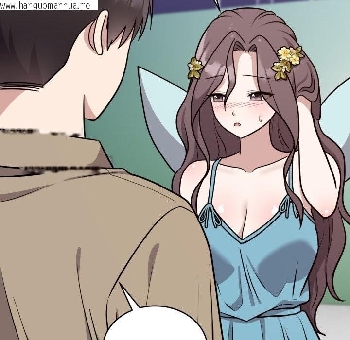 韩国漫画难言之秘韩漫_难言之秘-第16话在线免费阅读-韩国漫画-第99张图片