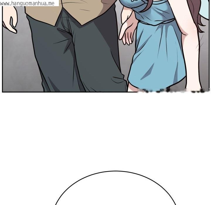 韩国漫画难言之秘韩漫_难言之秘-第16话在线免费阅读-韩国漫画-第125张图片