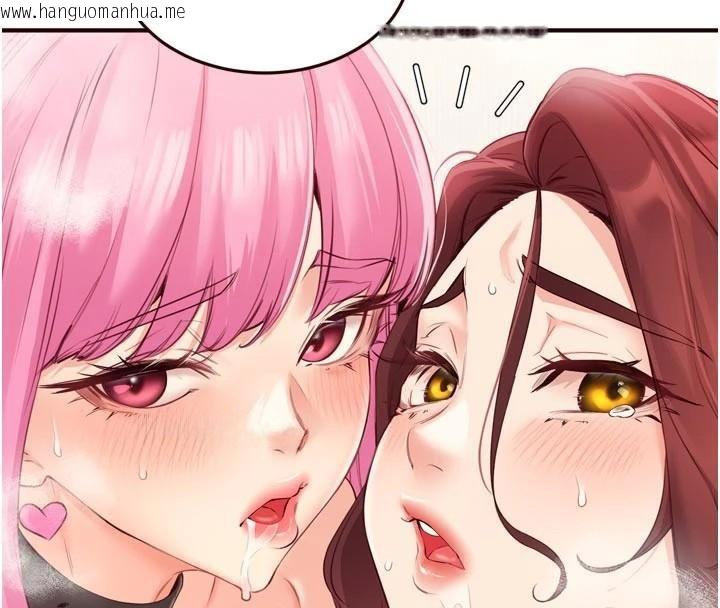 韩国漫画熟女自助餐韩漫_熟女自助餐-第53话-母猪前辈好美味在线免费阅读-韩国漫画-第99张图片