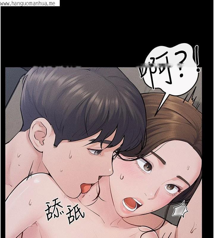 韩国漫画继母与继姐韩漫_继母与继姐-第87话-我想跟妈做「那档事」在线免费阅读-韩国漫画-第35张图片