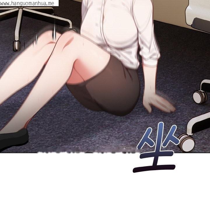 韩国漫画欲演越烈/捕捉美少女韩漫_欲演越烈/捕捉美少女-第6话在线免费阅读-韩国漫画-第66张图片