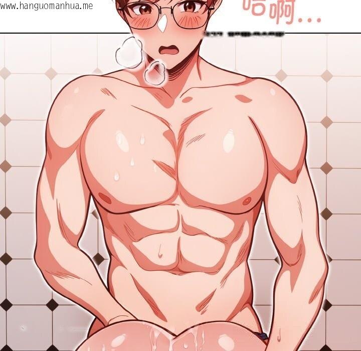 韩国漫画欲演越烈/捕捉美少女韩漫_欲演越烈/捕捉美少女-第6话在线免费阅读-韩国漫画-第138张图片