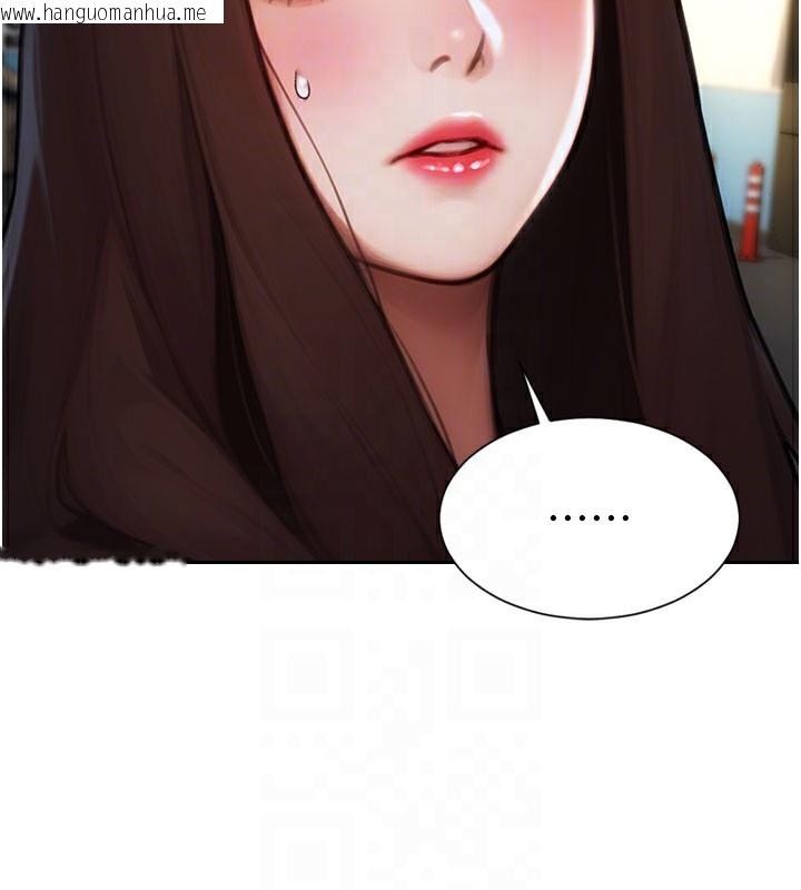 韩国漫画单身即纵欲韩漫_单身即纵欲-第17话-妳最多是我的肉便器!在线免费阅读-韩国漫画-第111张图片