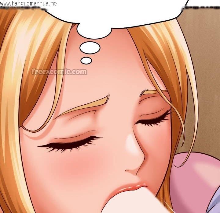 韩国漫画她们的夜晚属于我/与人妻有个秘密韩漫_她们的夜晚属于我/与人妻有个秘密-第7话在线免费阅读-韩国漫画-第14张图片