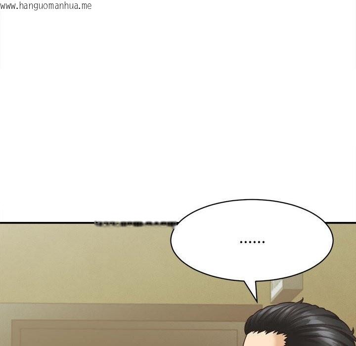 韩国漫画她们的夜晚属于我/与人妻有个秘密韩漫_她们的夜晚属于我/与人妻有个秘密-第7话在线免费阅读-韩国漫画-第120张图片