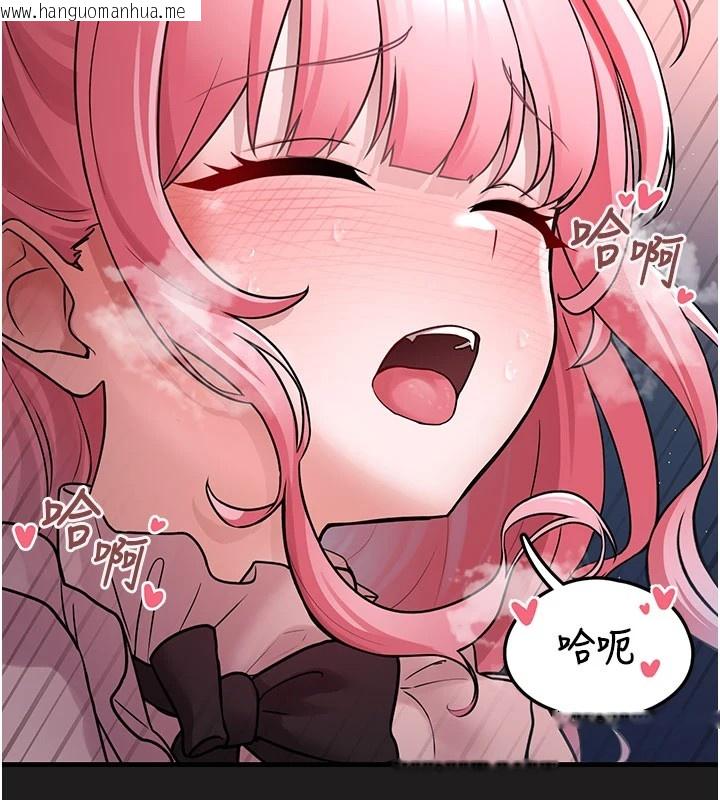 韩国漫画垃圾堆捡到宠物系萌妹韩漫_垃圾堆捡到宠物系萌妹-第1话-路边捡到美少女在线免费阅读-韩国漫画-第35张图片