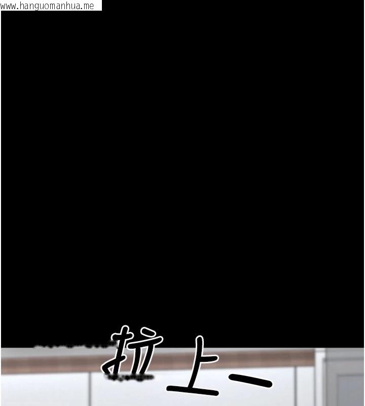 韩国漫画垃圾堆捡到宠物系萌妹韩漫_垃圾堆捡到宠物系萌妹-第1话-路边捡到美少女在线免费阅读-韩国漫画-第167张图片