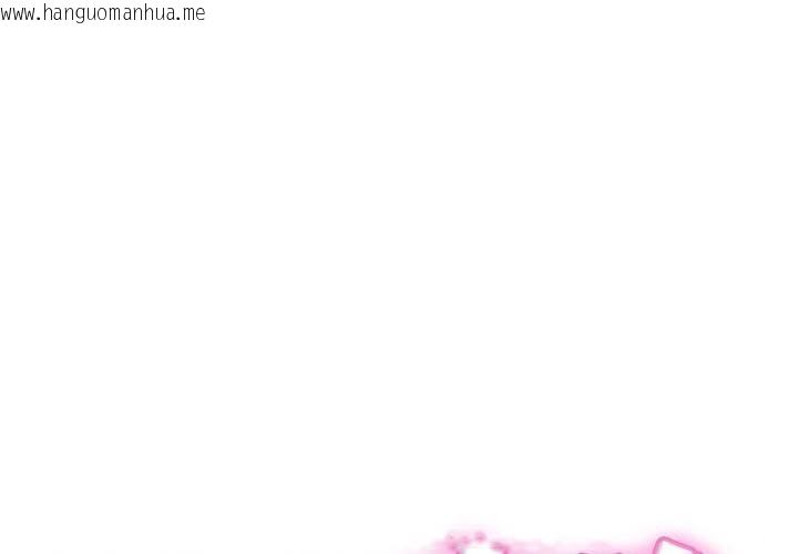 韩国漫画她们的夜晚属于我/与人妻有个秘密韩漫_她们的夜晚属于我/与人妻有个秘密-第7话在线免费阅读-韩国漫画-第1张图片