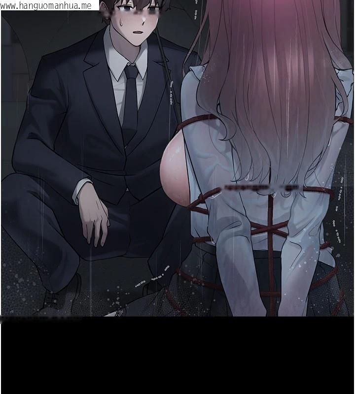 韩国漫画垃圾堆捡到宠物系萌妹韩漫_垃圾堆捡到宠物系萌妹-第1话-路边捡到美少女在线免费阅读-韩国漫画-第93张图片