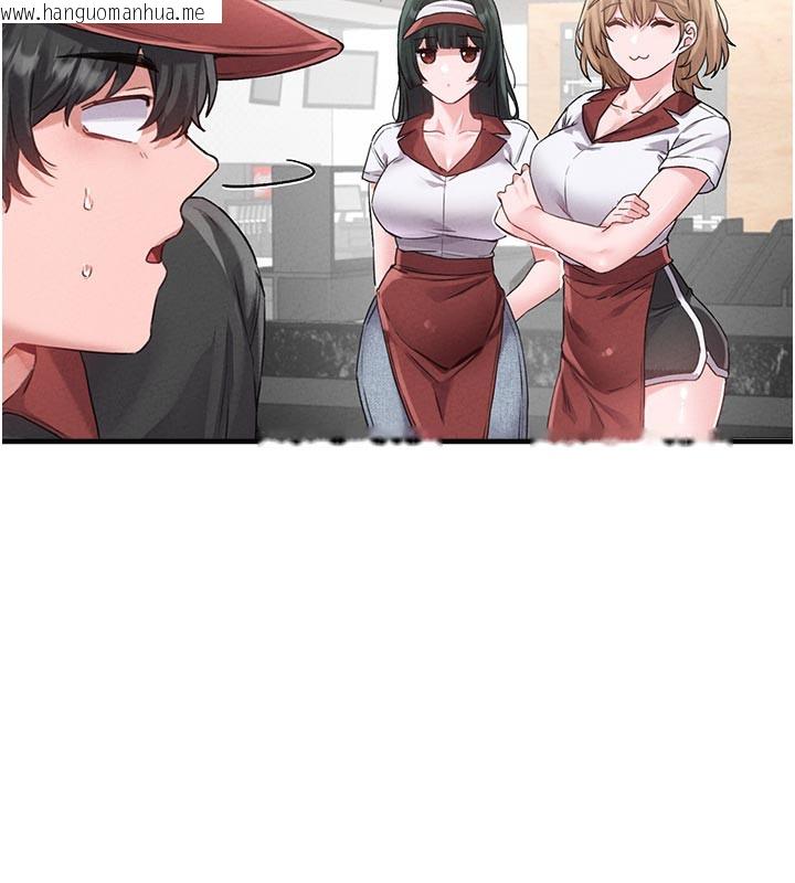 韩国漫画男人配额制韩漫_男人配额制-第12话-等待已久的猎物到手在线免费阅读-韩国漫画-第34张图片