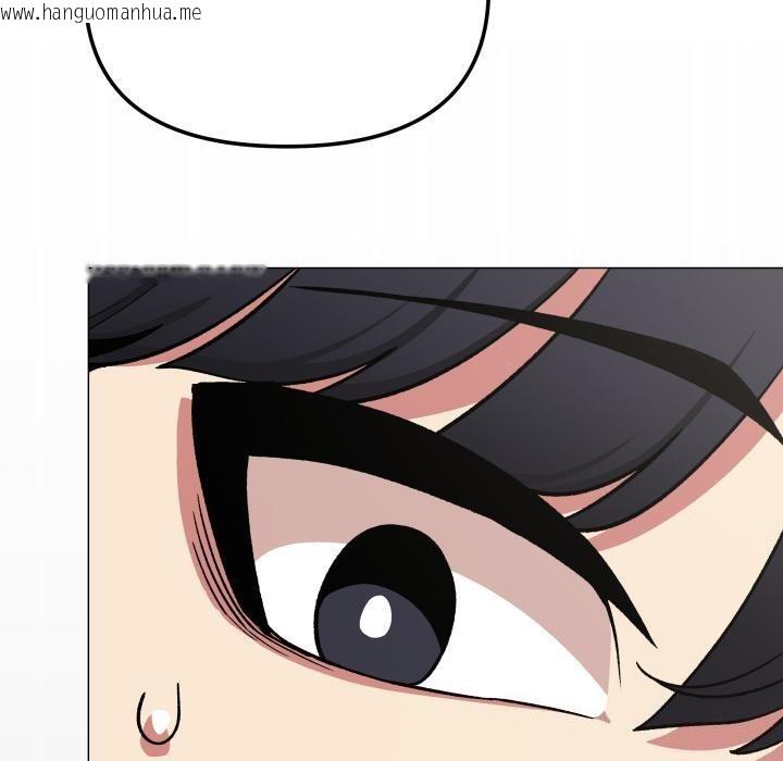 韩国漫画缺德邻居难相处韩漫_缺德邻居难相处-第49话在线免费阅读-韩国漫画-第180张图片