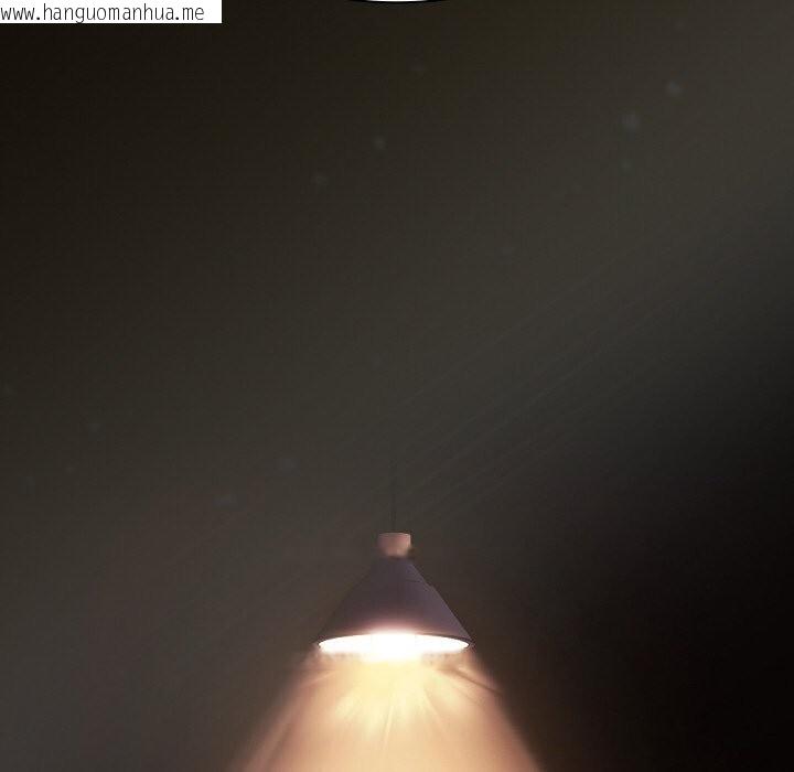 韩国漫画神圣陷阱韩漫_神圣陷阱-第10话在线免费阅读-韩国漫画-第38张图片