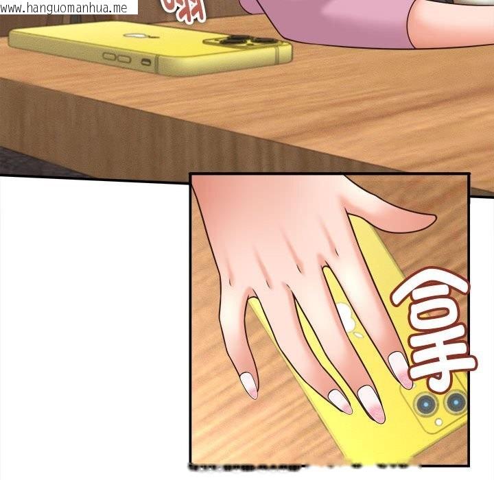 韩国漫画她们的夜晚属于我/与人妻有个秘密韩漫_她们的夜晚属于我/与人妻有个秘密-第7话在线免费阅读-韩国漫画-第155张图片