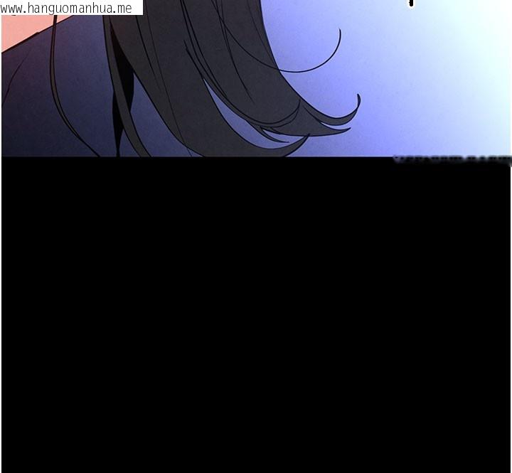 韩国漫画末日雕堡韩漫_末日雕堡-第44话-被废物的老二内射到崩溃在线免费阅读-韩国漫画-第59张图片