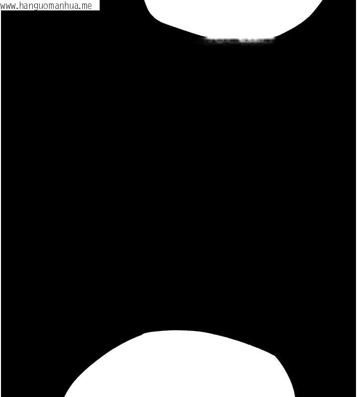 韩国漫画末日雕堡韩漫_末日雕堡-第44话-被废物的老二内射到崩溃在线免费阅读-韩国漫画-第101张图片