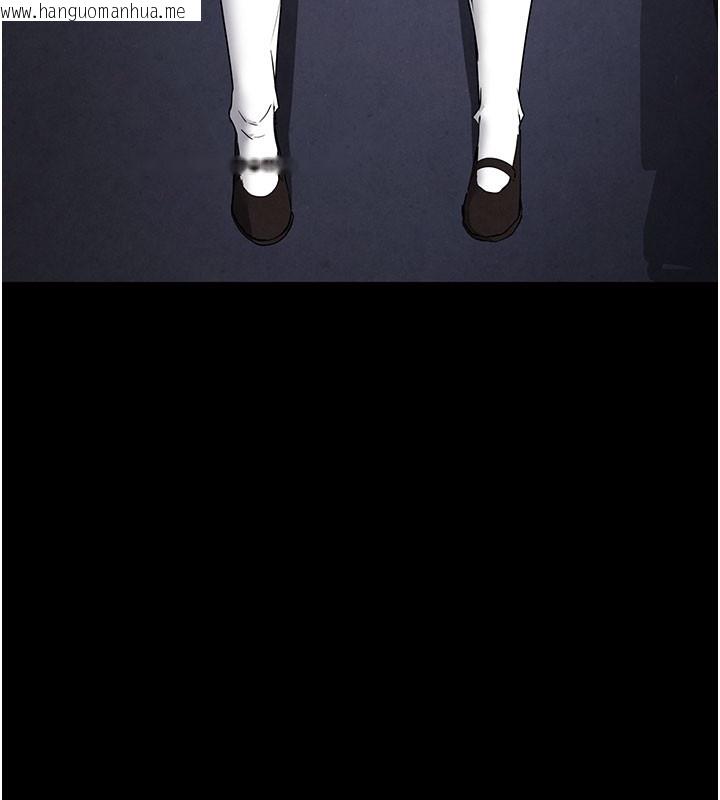 韩国漫画末日雕堡韩漫_末日雕堡-第44话-被废物的老二内射到崩溃在线免费阅读-韩国漫画-第92张图片