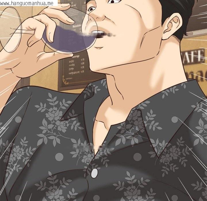 韩国漫画她们的夜晚属于我/与人妻有个秘密韩漫_她们的夜晚属于我/与人妻有个秘密-第7话在线免费阅读-韩国漫画-第36张图片