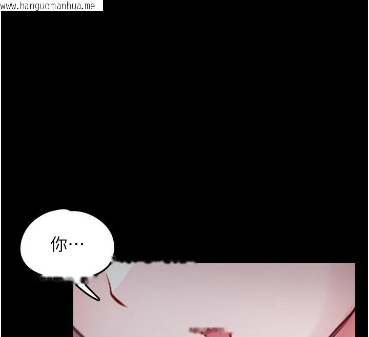 韩国漫画垃圾堆捡到宠物系萌妹韩漫_垃圾堆捡到宠物系萌妹-第1话-路边捡到美少女在线免费阅读-韩国漫画-第147张图片